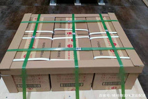 青山航空运输酒水【机场货运当天